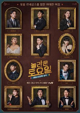 南海seo关键词优化哪家好