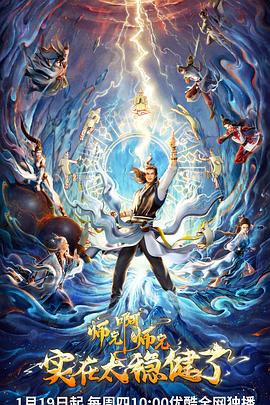 好的seo优化系统加盟项目平台