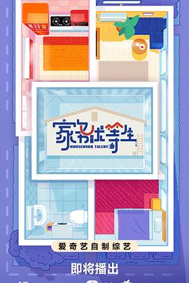 诸暨seo关键词优化