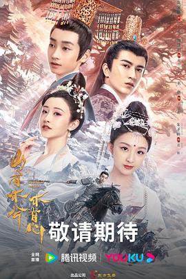 惠州seo推广优化服务